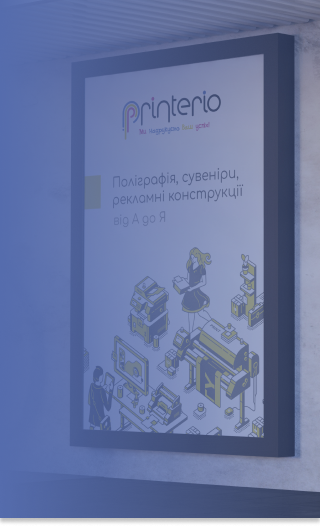 Афиши